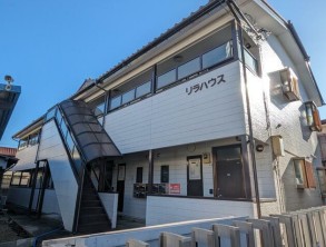 リラハウス
