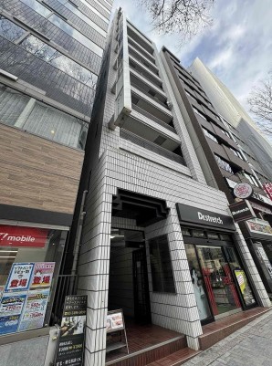 宮益坂ＳＴビル