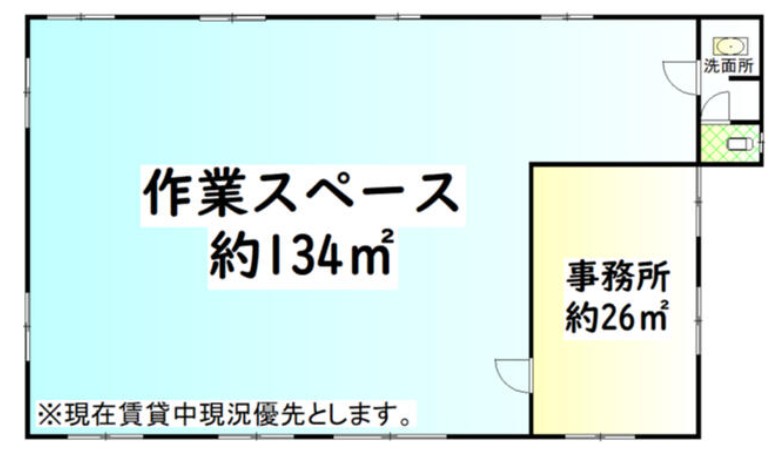 成瀬６丁目 倉庫