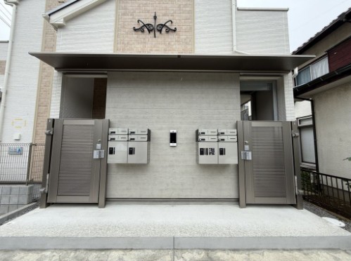 フルセイル玉川学園