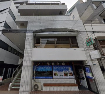 扶桑ハイツ早稲田