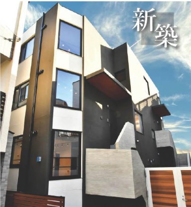 ＰＲＥＡＳ渋谷本町