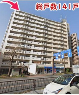 板橋蓮根台ダイヤモンドマンション