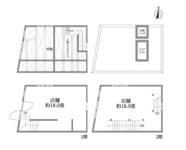 南麻布１丁目 1棟商業ビル