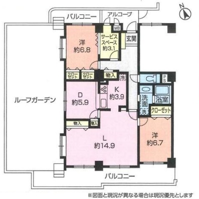 バンベール町田