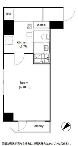 いずみハイツ茅場町