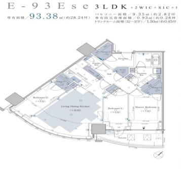 ＴＨＥ　ＴＯＹＯＭＩ　ＴＯＷＥＲ　ＭＡＲＩＮＥ＆ＳＫＹ