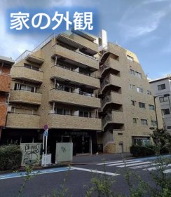 グレイス高田馬場