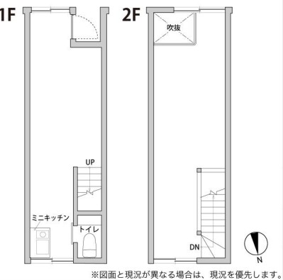 西品川１丁目 1棟商業ビル 0934