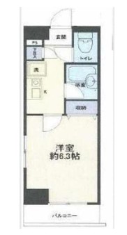 メゾンエクレーレ新宿西戸山