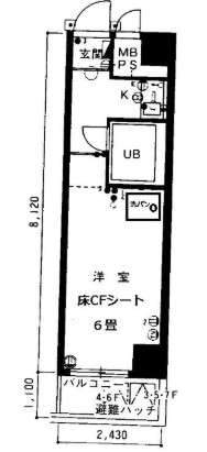 外神田永谷タウンプラザ