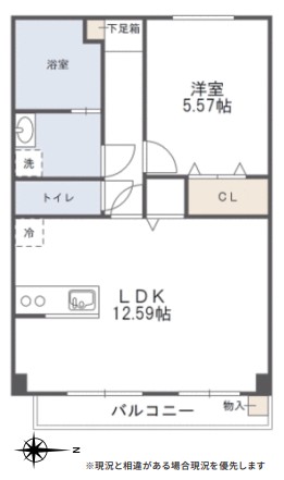 境南マンション