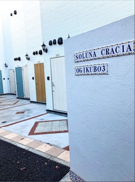 ソルナクレイシア荻窪Ⅲ