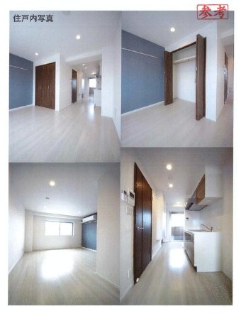 たすきクラッソ中目黒