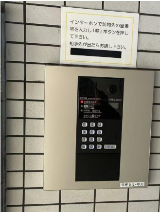 スライド画像3