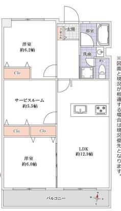 東和ファイナンス
