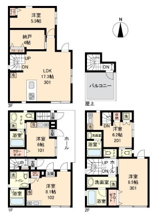 東京都港区東麻布１丁目不動産