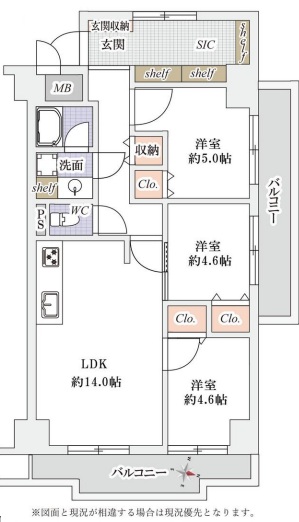 間取り
