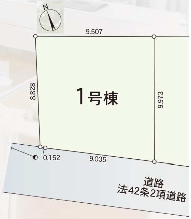 紅葉丘２丁目 土地 8036