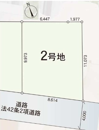 紅葉丘２丁目 土地 8037