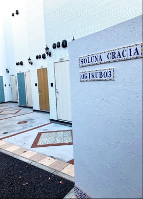 ソルナクレイシア荻窪Ⅲ