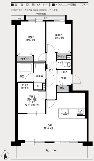 ライオンズヒルズ調布つつじケ丘弐番館