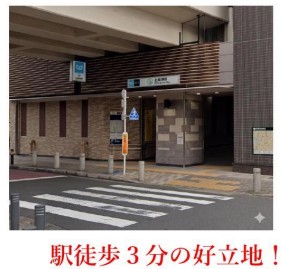 スライド画像2