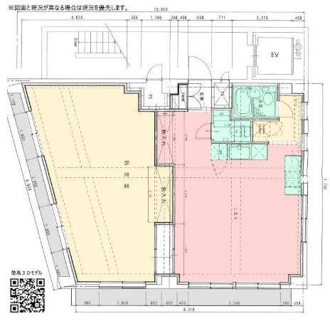 麹町第２センタービル