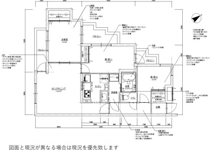 セントエルモ玉川学園