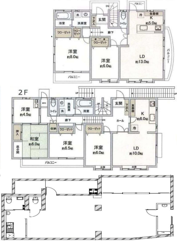 木曽西４丁目 1棟アパート