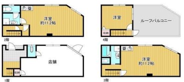 南開２丁目 賃貸併用住宅