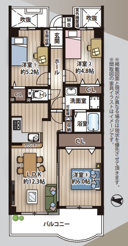 コスモ鶴見緑地