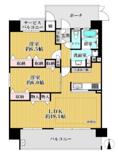 ブラームスあびこライズ