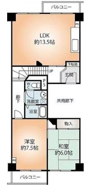 天保山第五コーポ１号棟
