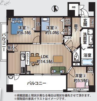 プロパレス阿倍野ヴィアッツァ