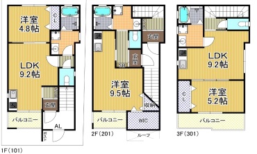 ジェイグラン高見