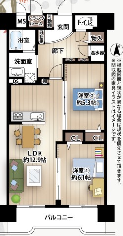 シティコーポ道頓堀