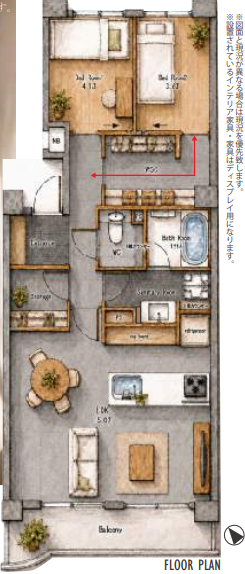 グリーンコーポ多摩プラザＢ棟